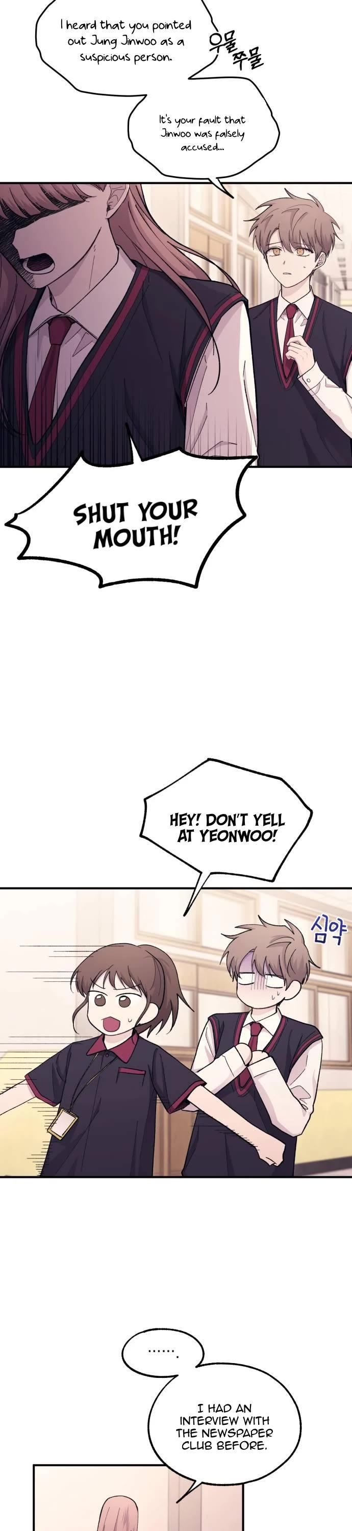 Yeonwoo's Innocence Chapter 56 page 8 - Chapter 56