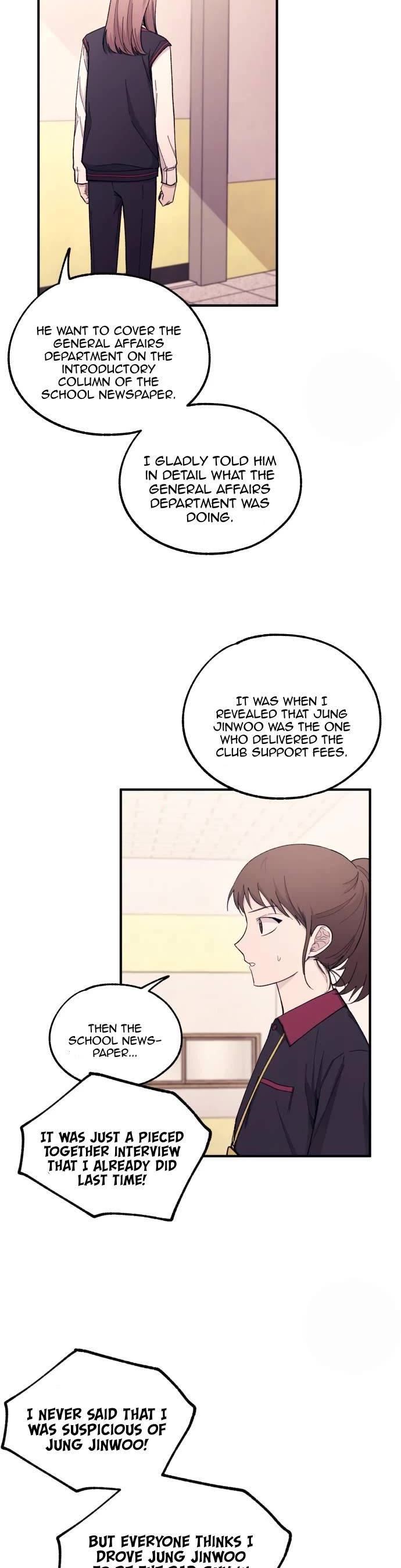 Yeonwoo's Innocence Chapter 56 page 9 - Chapter 56