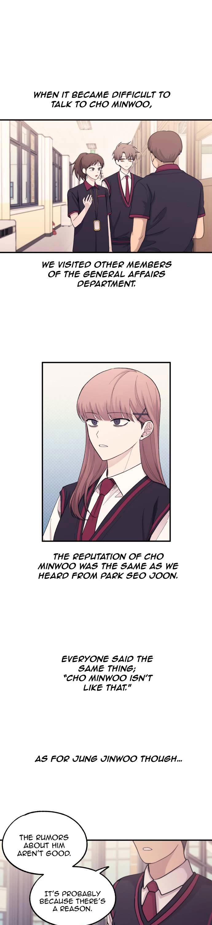 Yeonwoo's Innocence Chapter 57 page 1 - Chapter 57