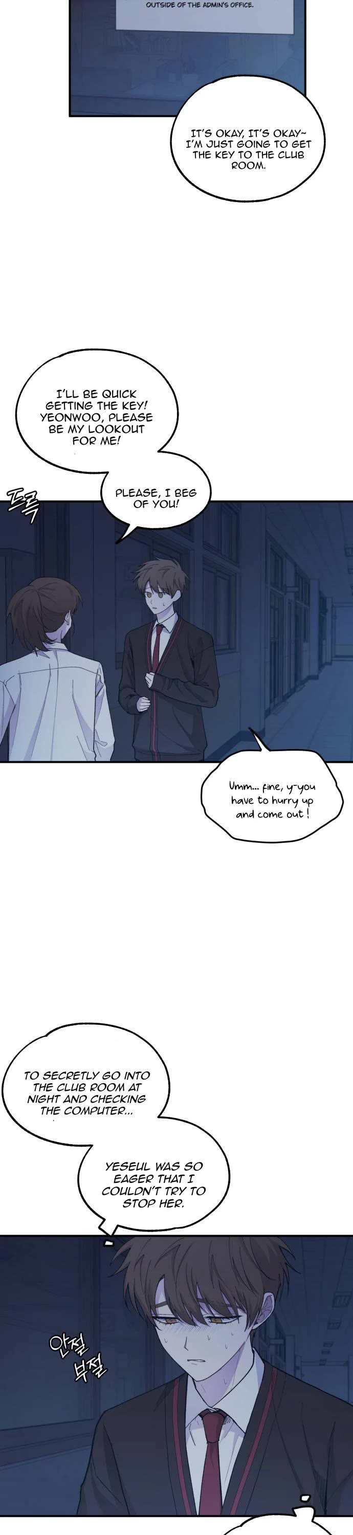 Yeonwoo's Innocence Chapter 57 page 16 - Chapter 57