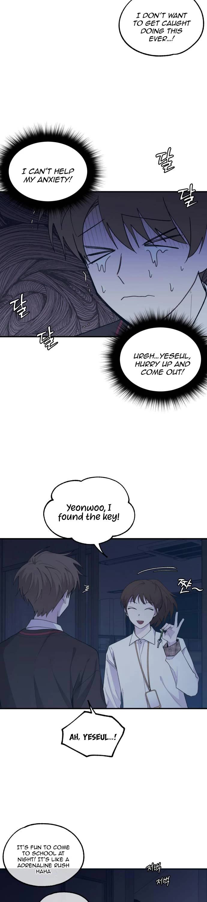 Yeonwoo's Innocence Chapter 57 page 17 - Chapter 57