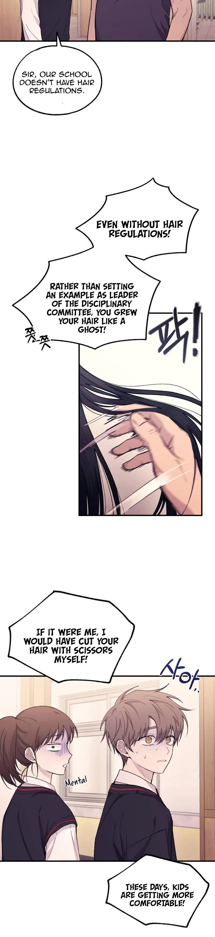 Yeonwoo's Innocence Chapter 57 page 27 - Chapter 57