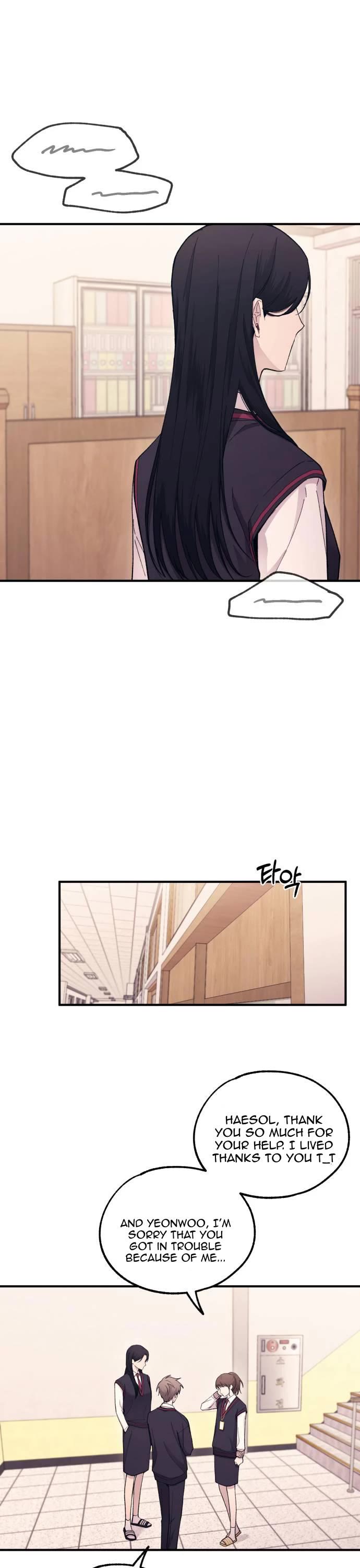 Yeonwoo's Innocence Chapter 57 page 28 - Chapter 57