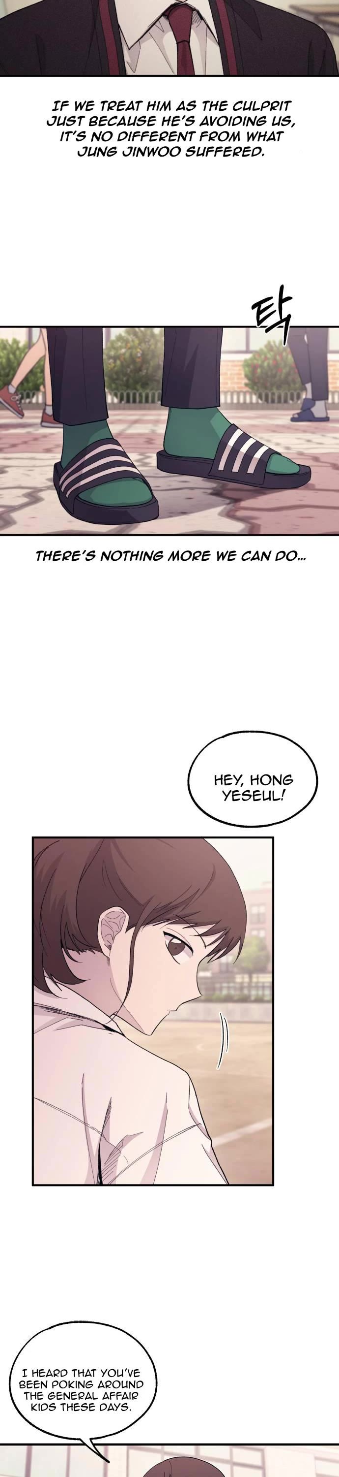 Yeonwoo's Innocence Chapter 57 page 7 - Chapter 57