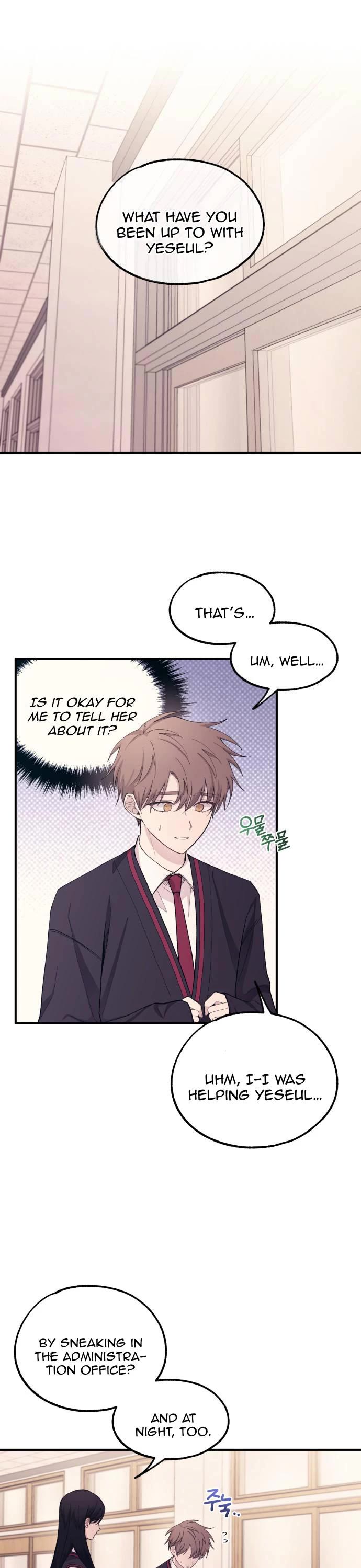 Yeonwoo's Innocence Chapter 58 page 1 - Chapter 58