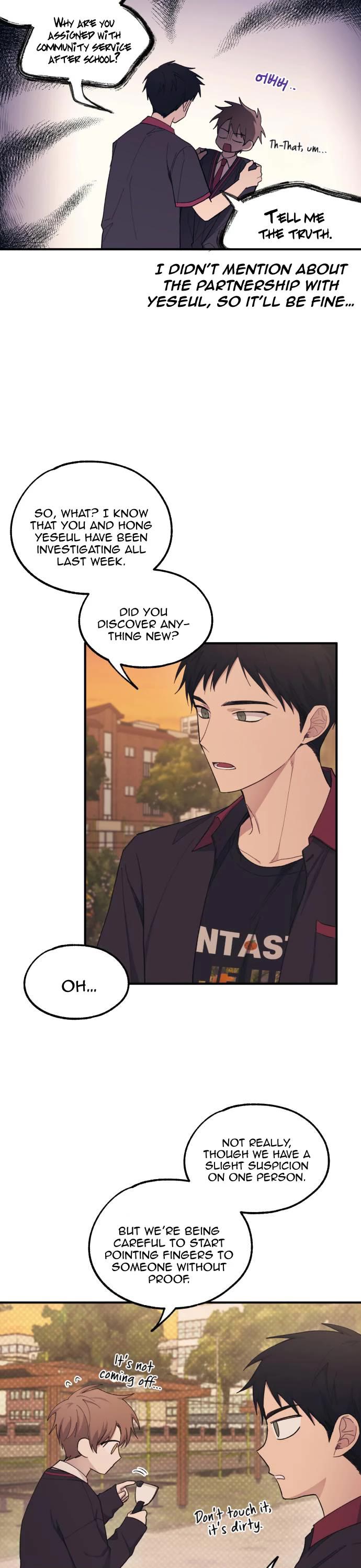 Yeonwoo's Innocence Chapter 58 page 11 - Chapter 58