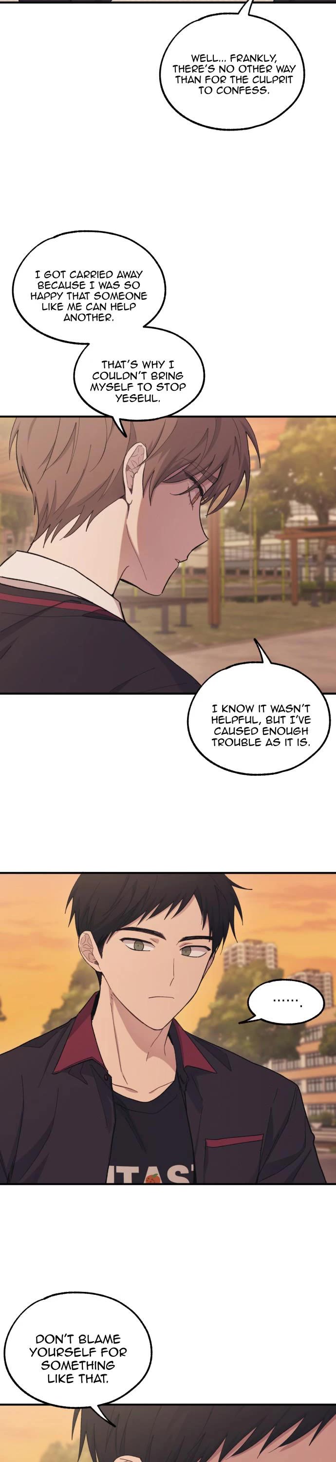 Yeonwoo's Innocence Chapter 58 page 12 - Chapter 58
