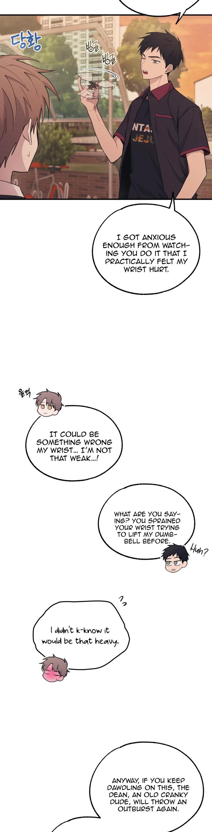 Yeonwoo's Innocence Chapter 58 page 14 - Chapter 58