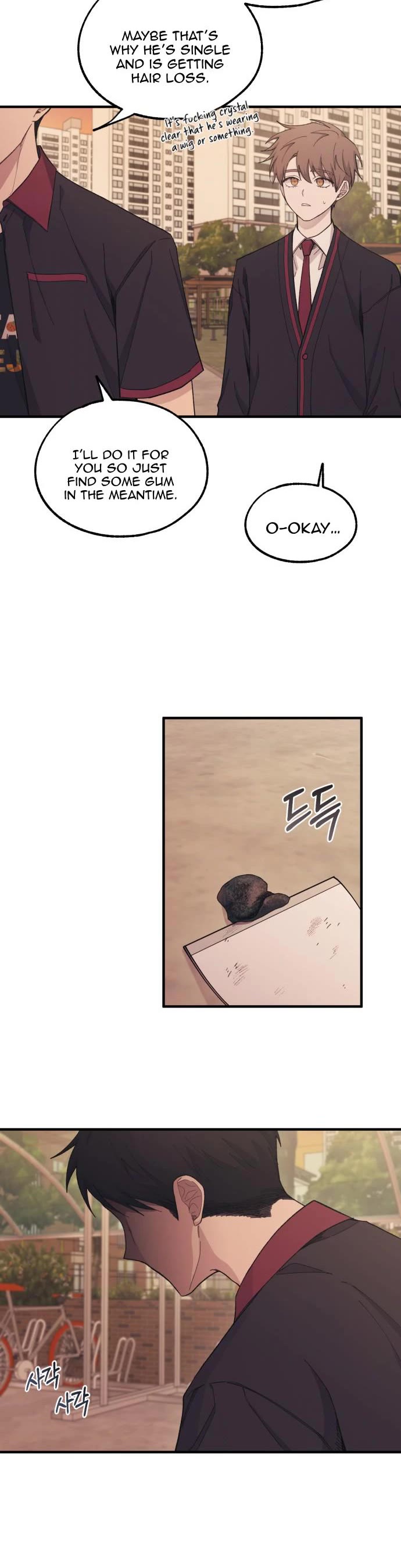 Yeonwoo's Innocence Chapter 58 page 15 - Chapter 58