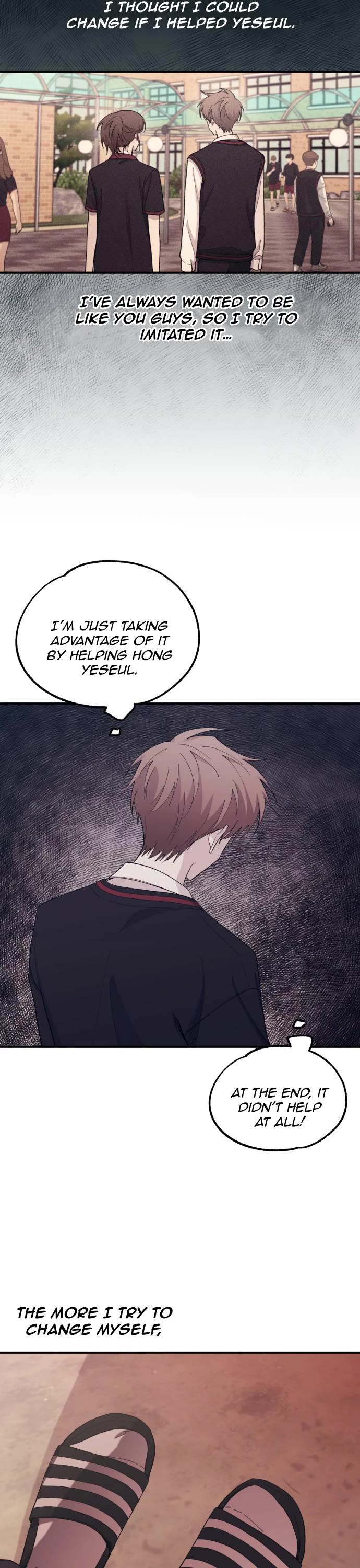Yeonwoo's Innocence Chapter 58 page 27 - Chapter 58