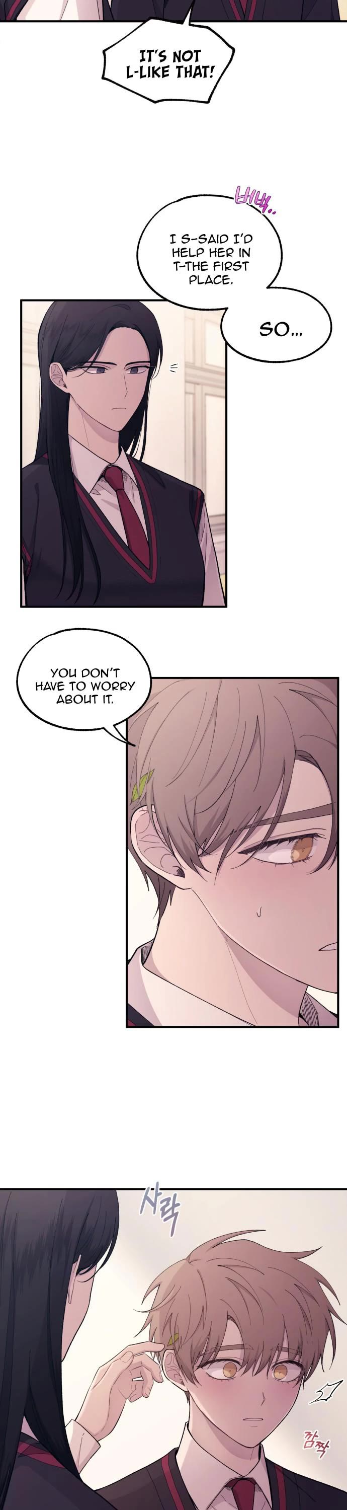 Yeonwoo's Innocence Chapter 58 page 3 - Chapter 58