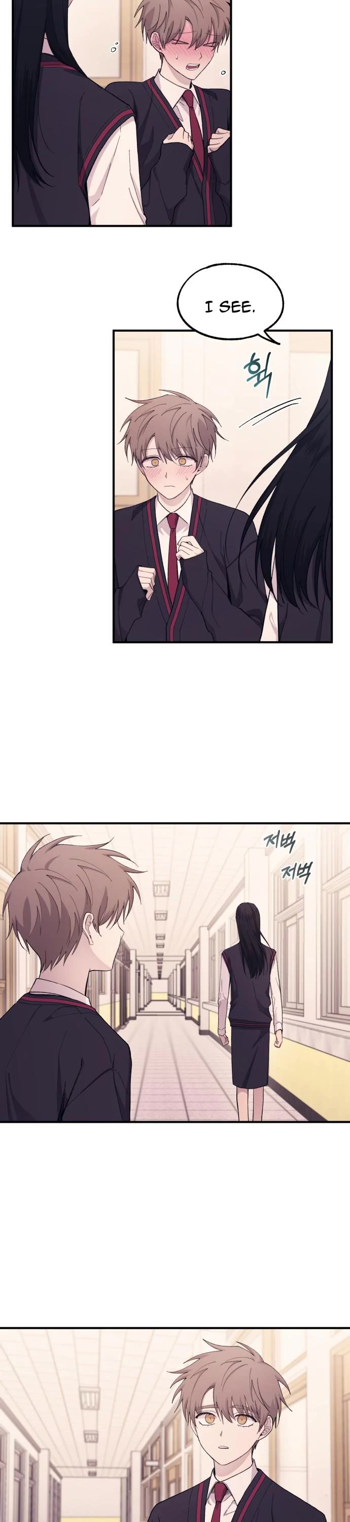 Yeonwoo's Innocence Chapter 58 page 7 - Chapter 58