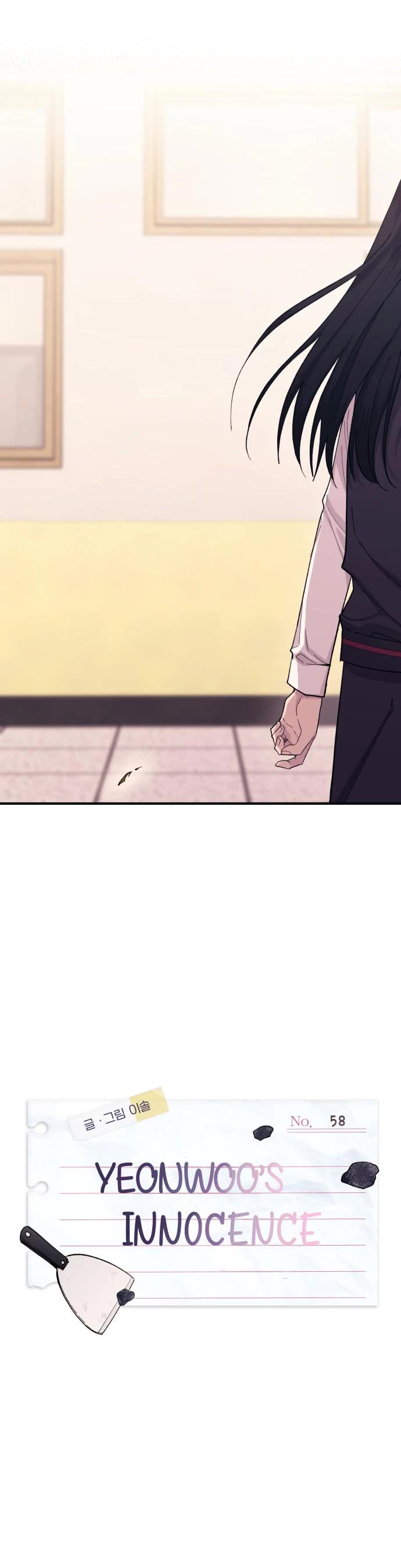 Yeonwoo's Innocence Chapter 58 page 9 - Chapter 58