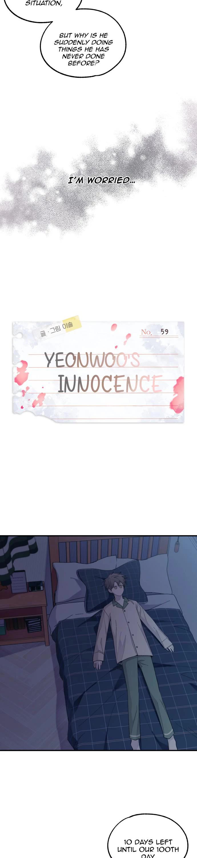 Yeonwoo's Innocence Chapter 59 page 3 - Chapter 59