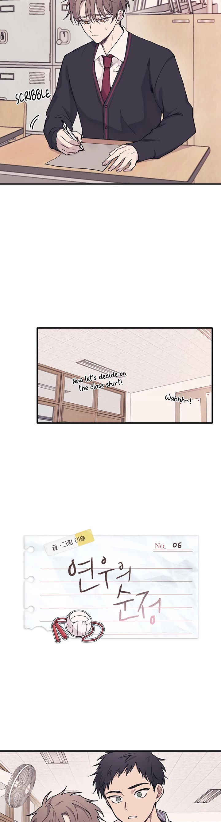 Yeonwoo's Innocence Chapter 6 page 6 - Chapter 6