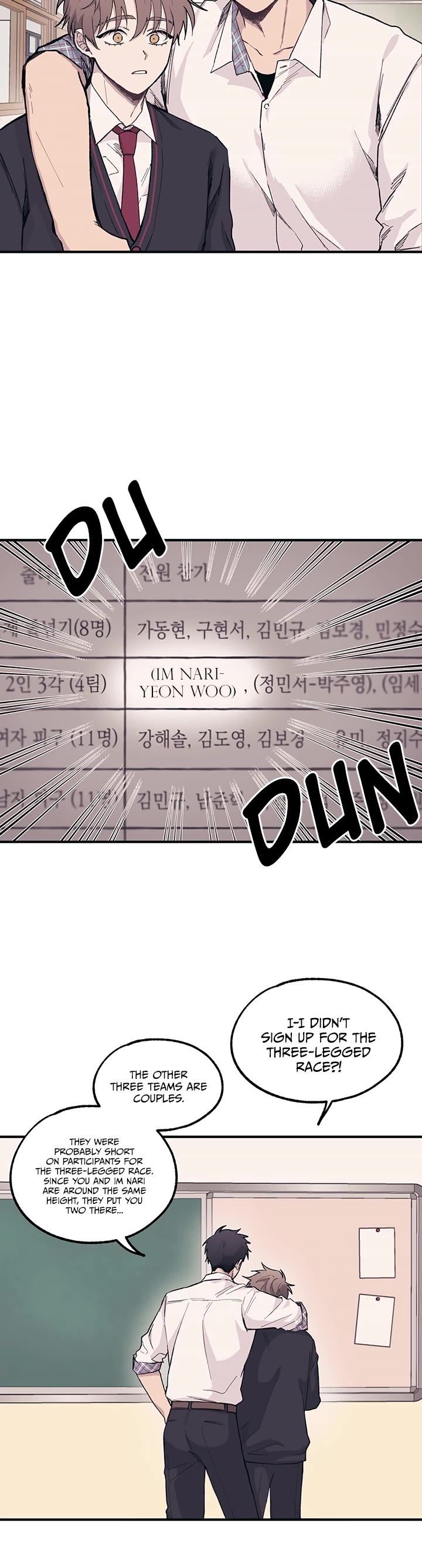 Yeonwoo's Innocence Chapter 6 page 7 - Chapter 6
