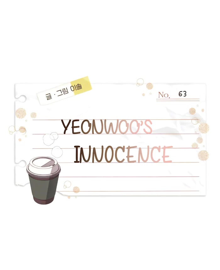 Yeonwoo's Innocence Chapter 63 page 4 - Chapter 63