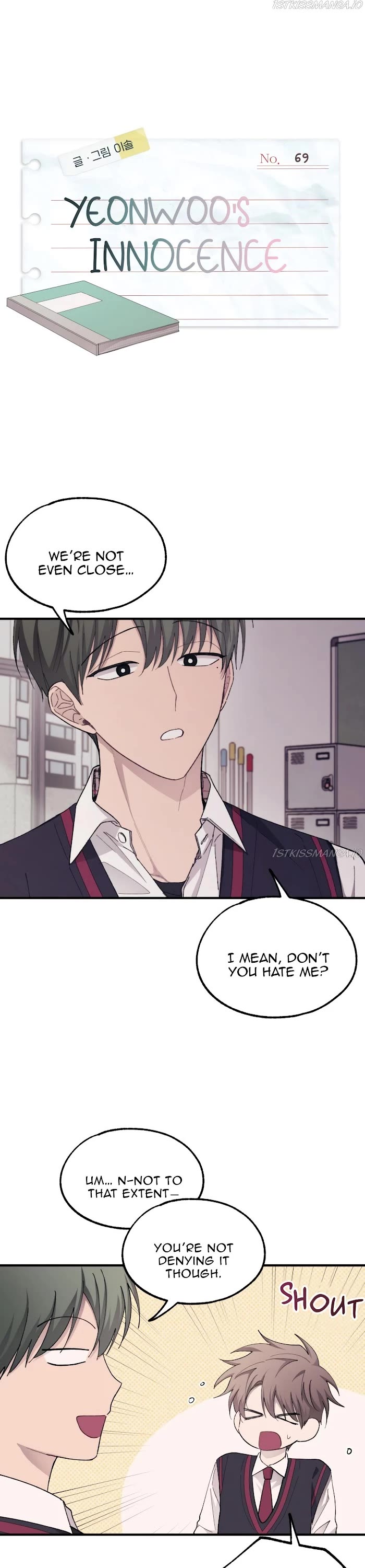 Yeonwoo's Innocence Chapter 69 page 1 - Chapter 69