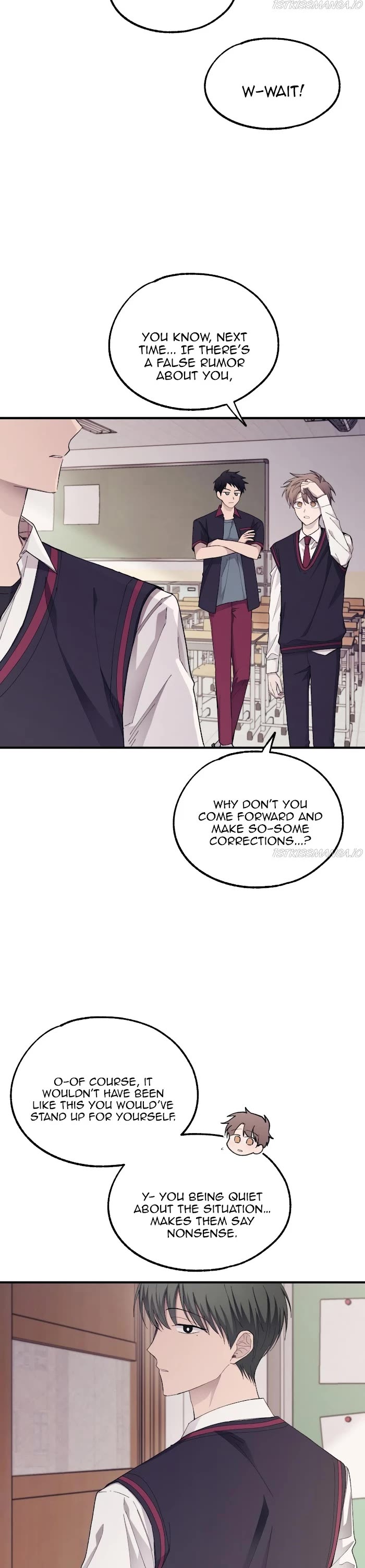 Yeonwoo's Innocence Chapter 69 page 6 - Chapter 69