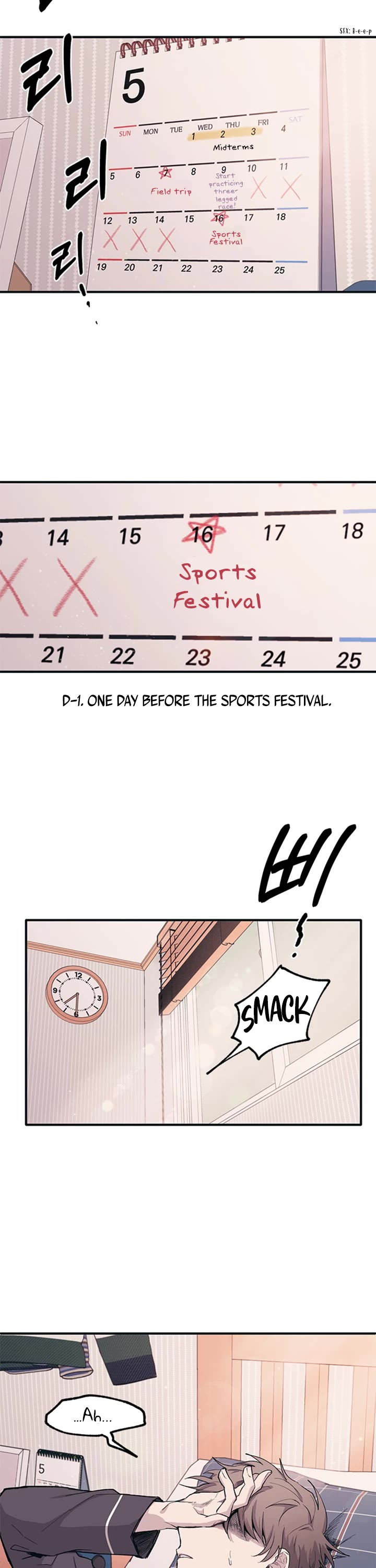 Yeonwoo's Innocence Chapter 7 page 31 - Chapter 7