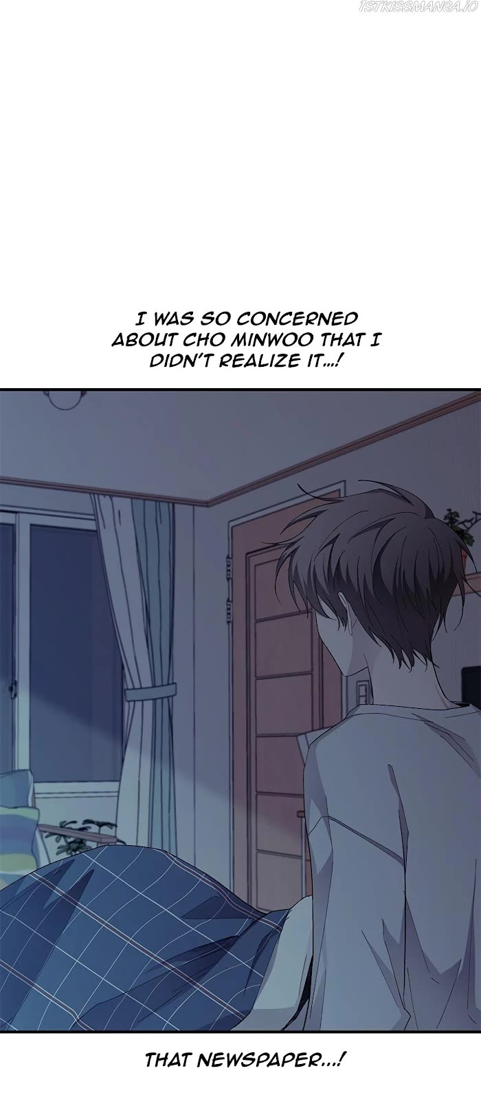 Yeonwoo's Innocence Chapter 70 page 21 - Chapter 70