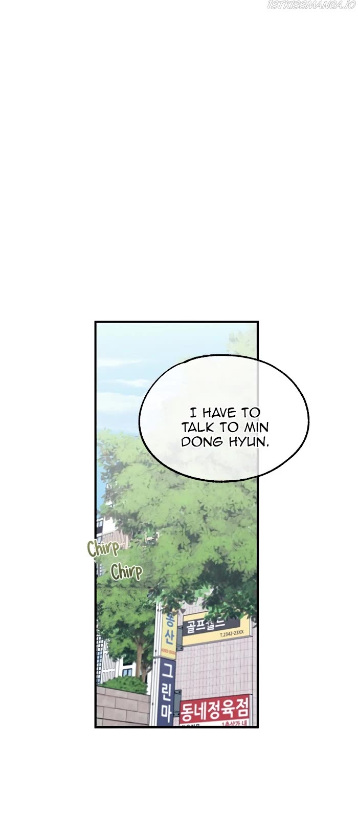 Yeonwoo's Innocence Chapter 70 page 22 - Chapter 70