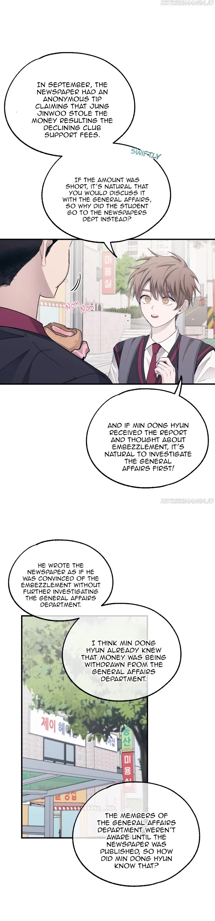 Yeonwoo's Innocence Chapter 70 page 24 - Chapter 70