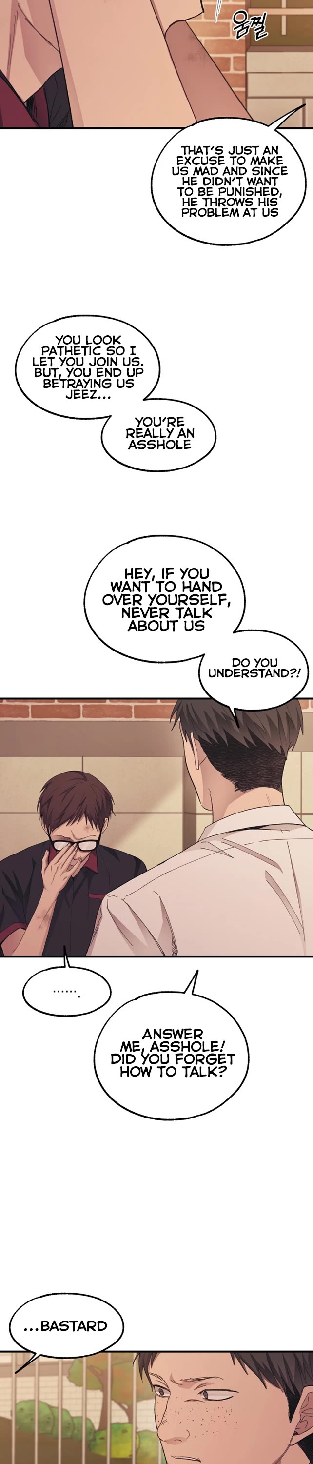 Yeonwoo's Innocence Chapter 71 page 14 - Chapter 71