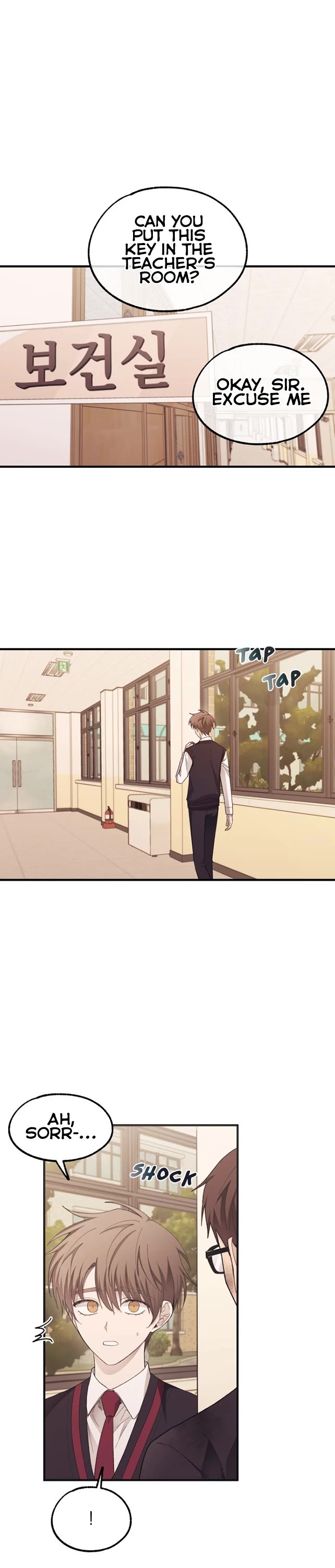 Yeonwoo's Innocence Chapter 71 page 19 - Chapter 71