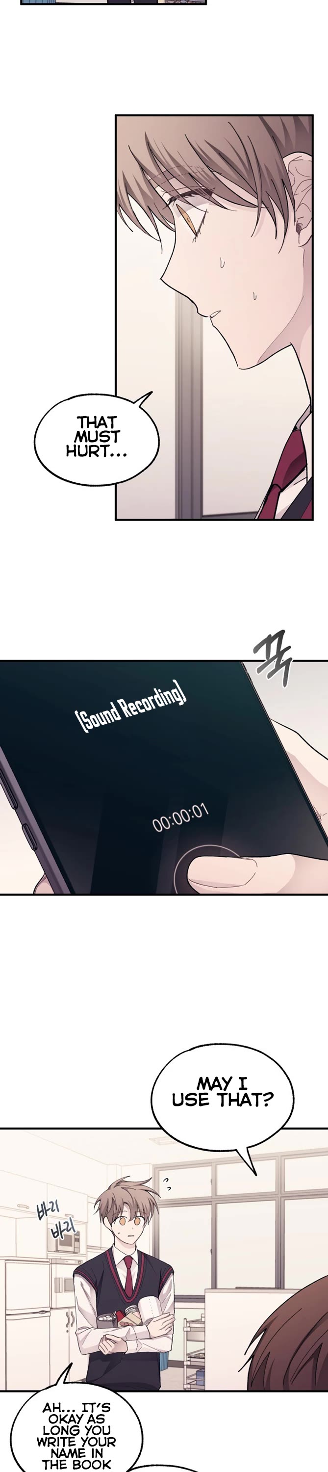 Yeonwoo's Innocence Chapter 71 page 23 - Chapter 71