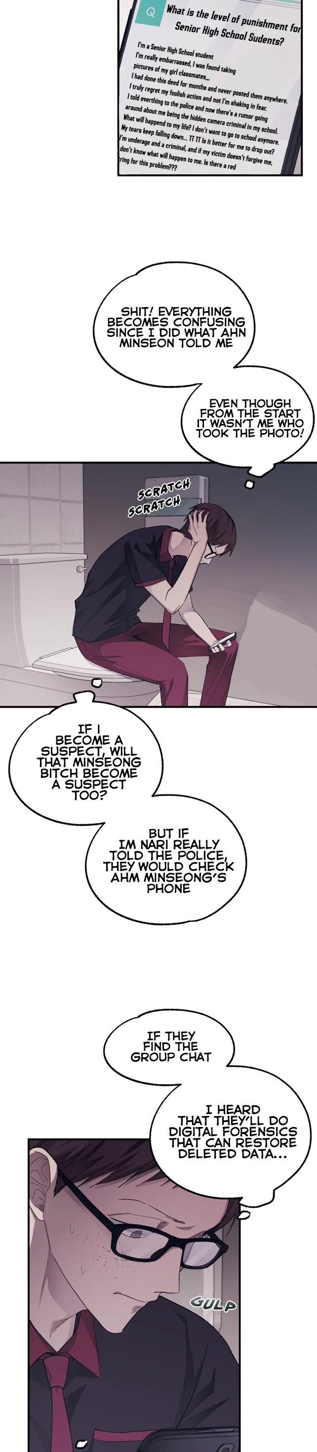 Yeonwoo's Innocence Chapter 71 page 6 - Chapter 71