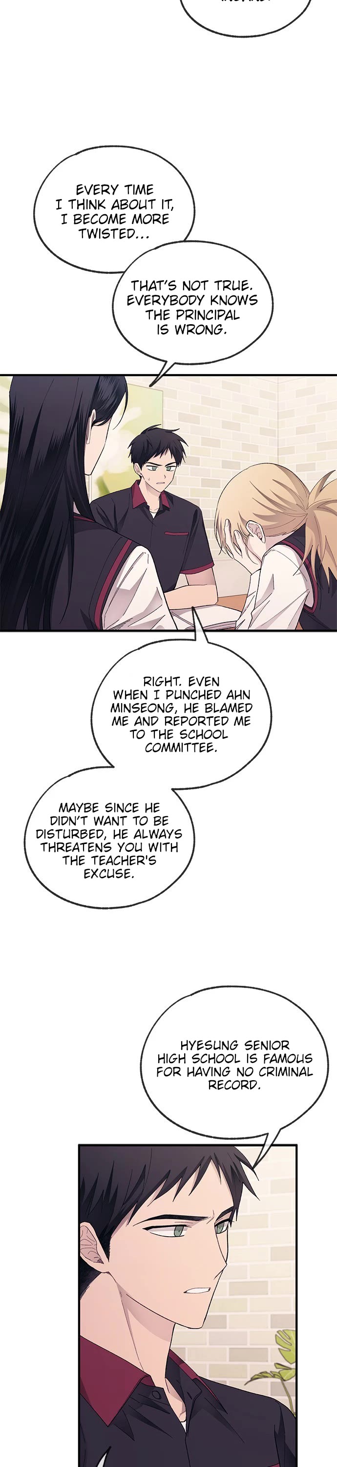 Yeonwoo's Innocence Chapter 72 page 23 - Chapter 72