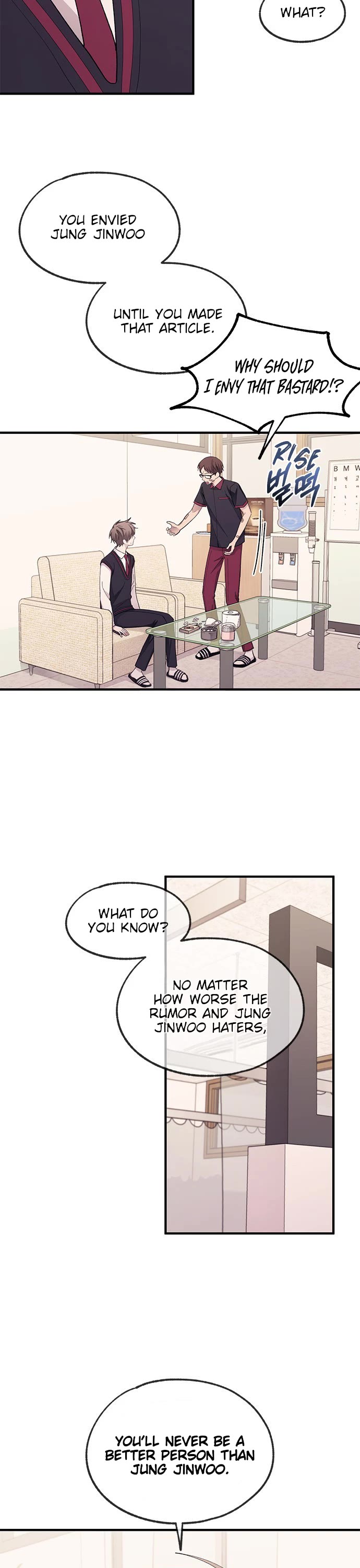 Yeonwoo's Innocence Chapter 72 page 7 - Chapter 72