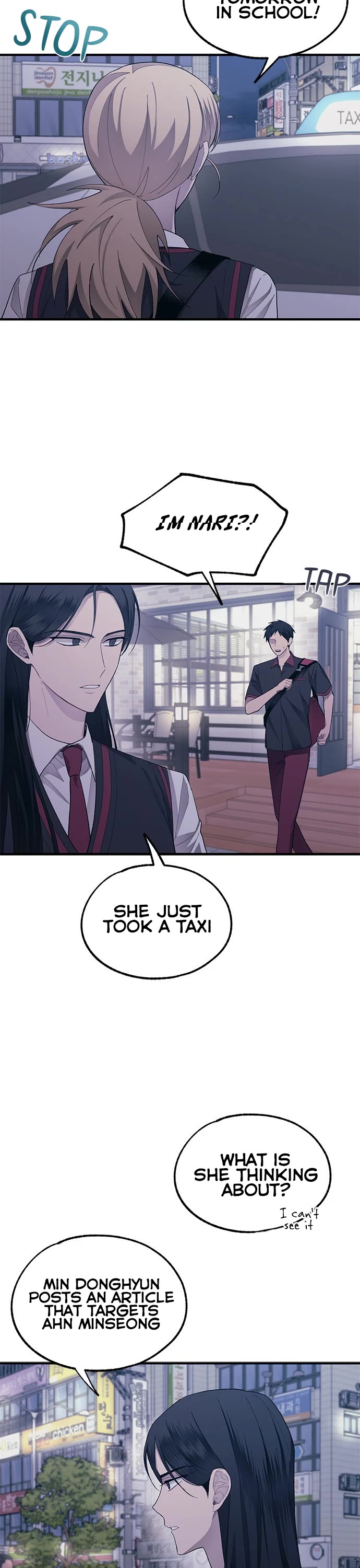 Yeonwoo's Innocence Chapter 73 page 13 - Chapter 73