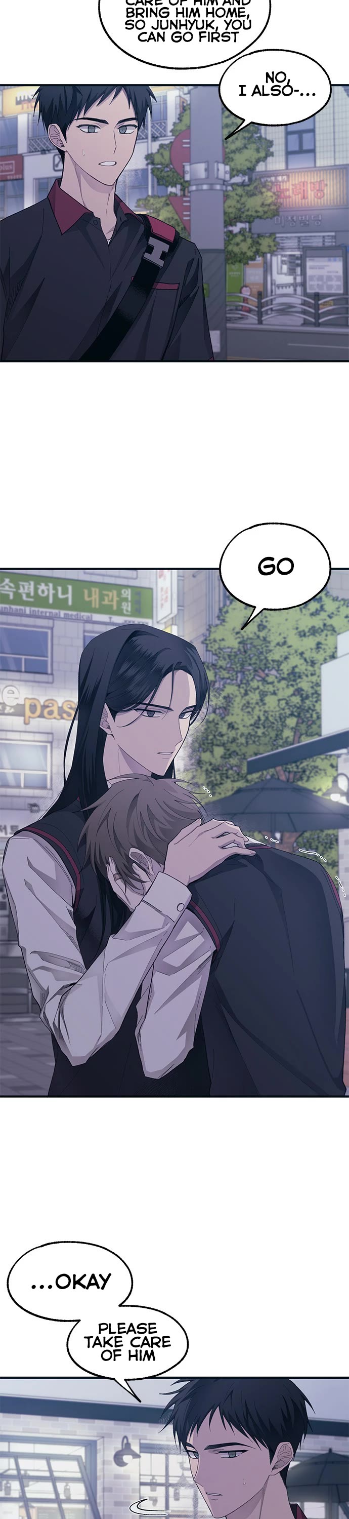 Yeonwoo's Innocence Chapter 73 page 19 - Chapter 73