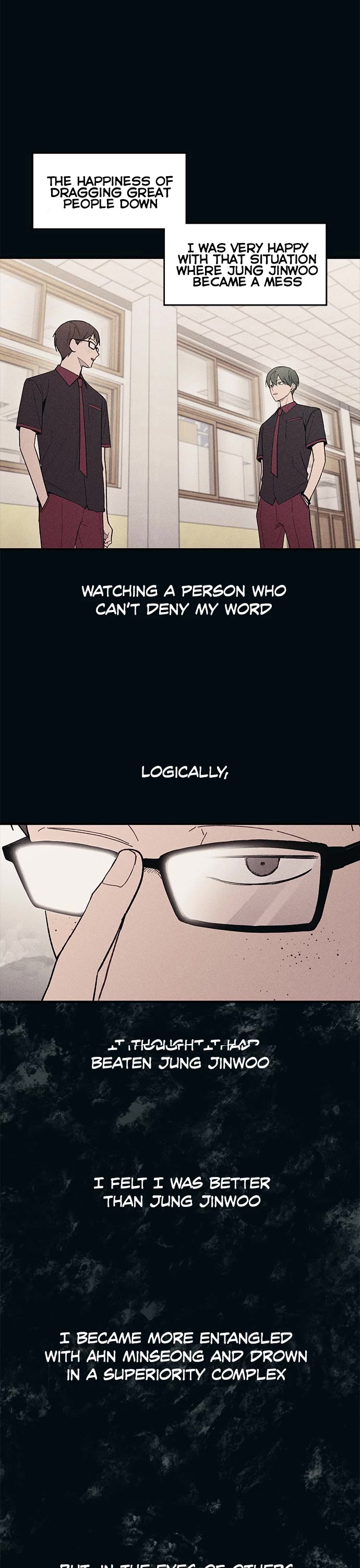 Yeonwoo's Innocence Chapter 73 page 7 - Chapter 73