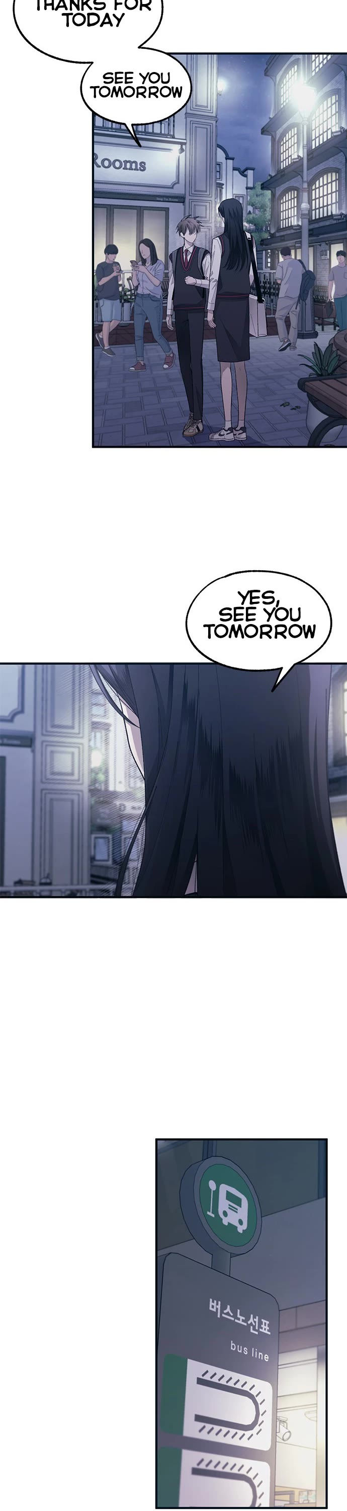 Yeonwoo's Innocence Chapter 74 page 8 - Chapter 74