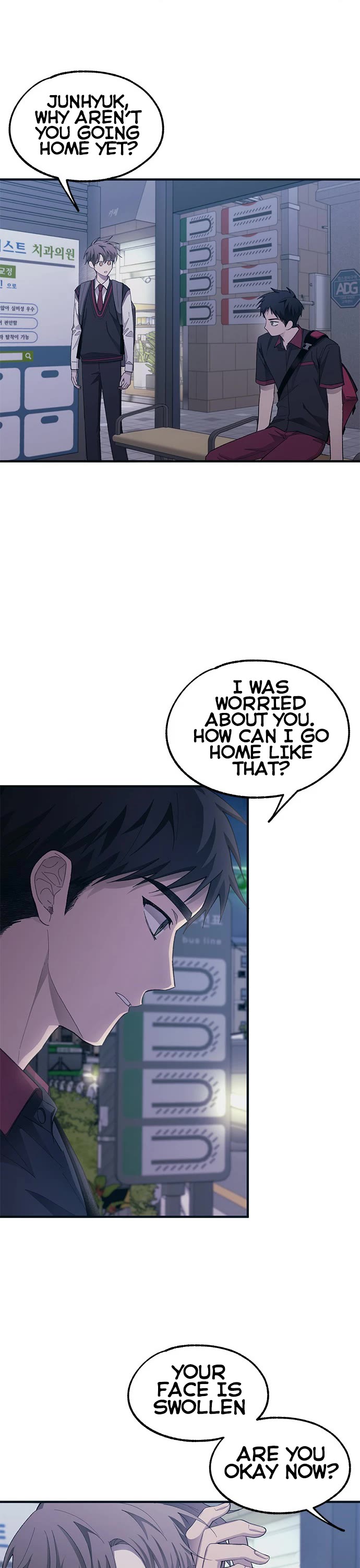 Yeonwoo's Innocence Chapter 74 page 9 - Chapter 74
