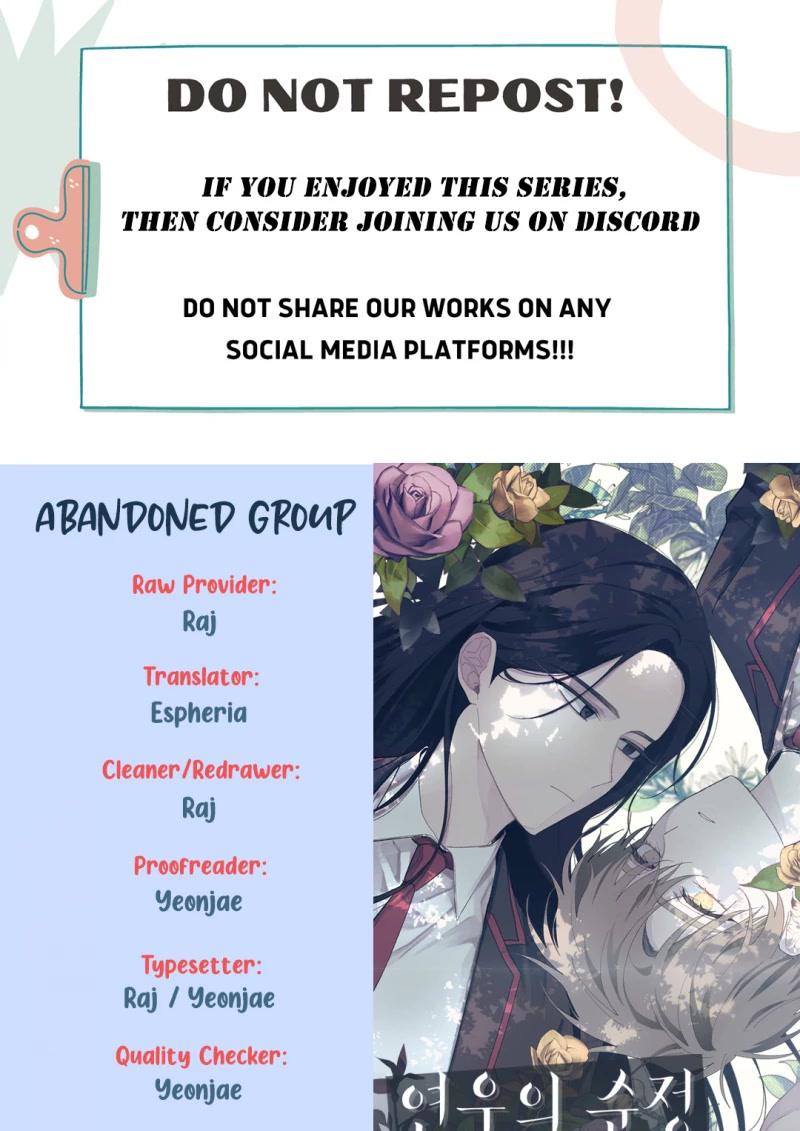 Yeonwoo's Innocence Chapter 75 page 1 - Chapter 75