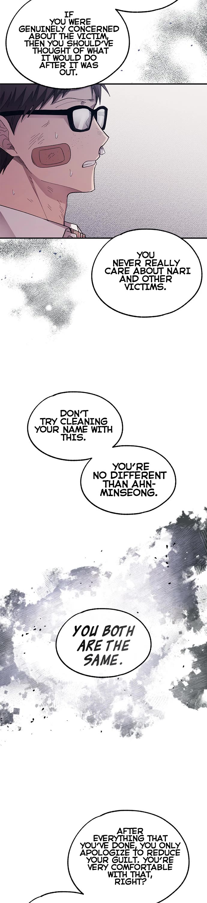 Yeonwoo's Innocence Chapter 75 page 23 - Chapter 75