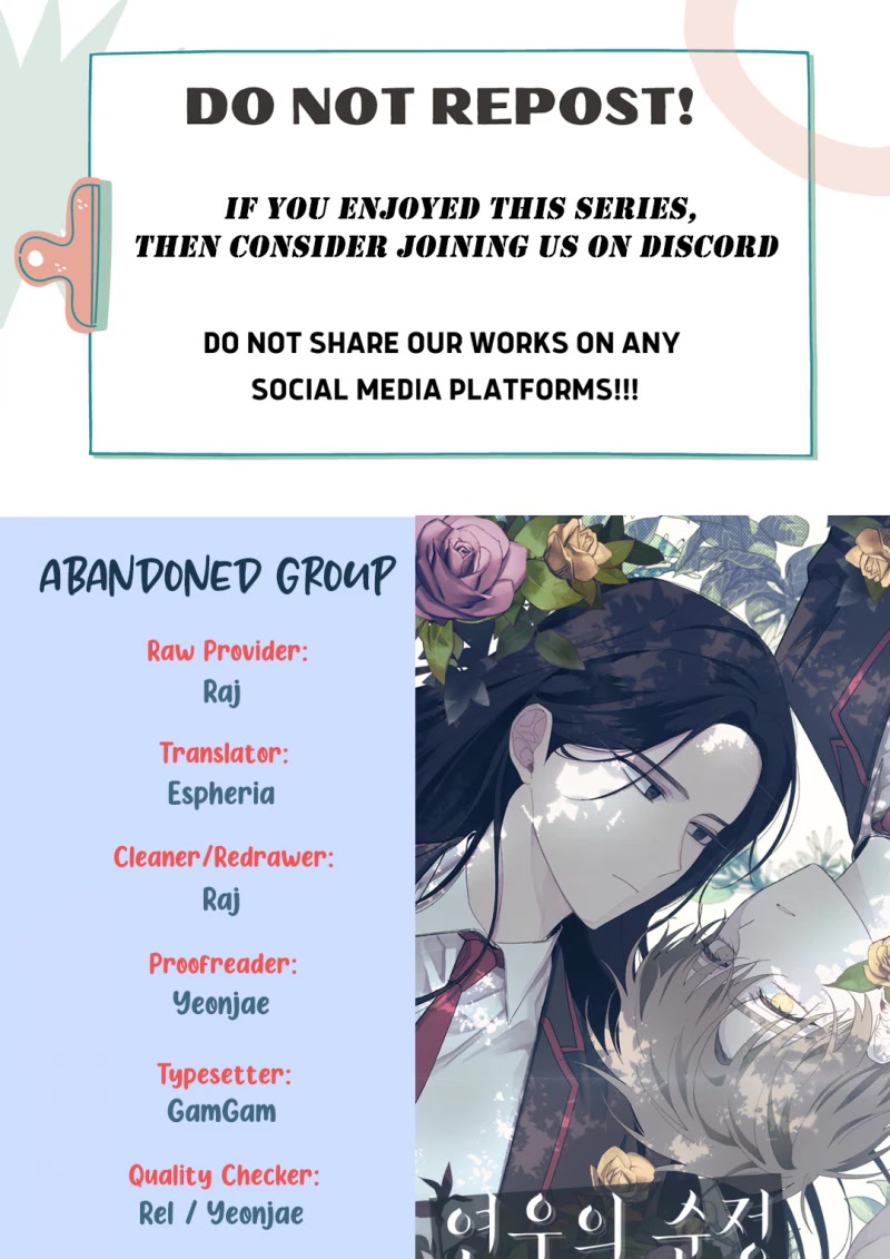 Yeonwoo's Innocence Chapter 76 page 1 - Chapter 76