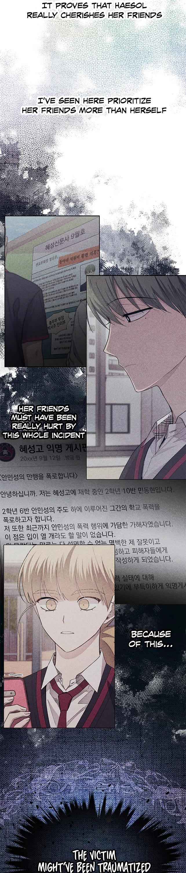 Yeonwoo's Innocence Chapter 76 page 3 - Chapter 76