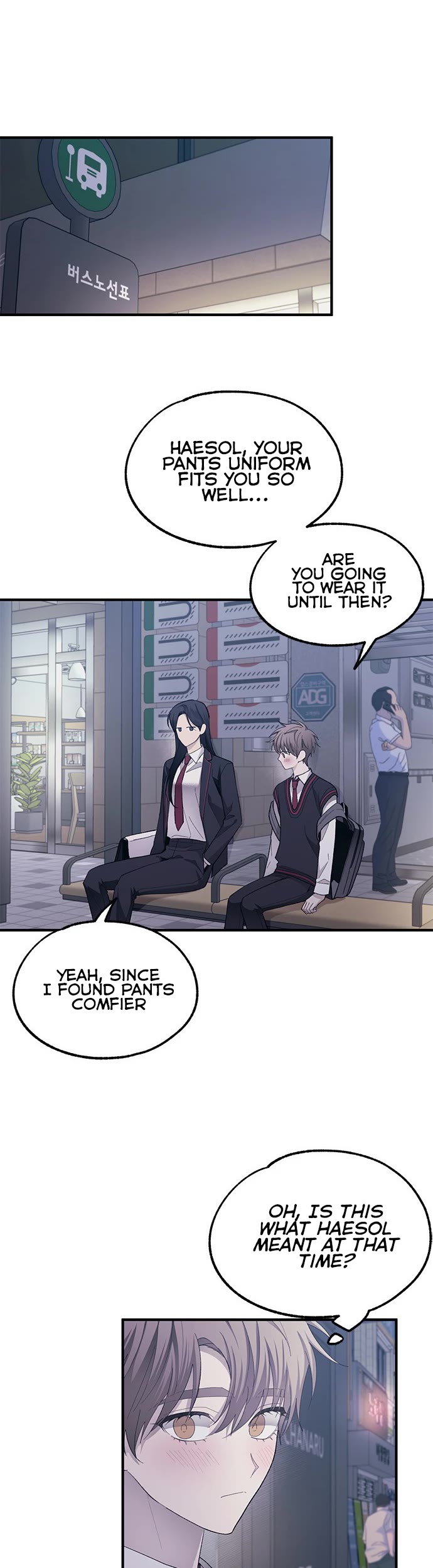 Yeonwoo's Innocence Chapter 77 page 26 - Chapter 77