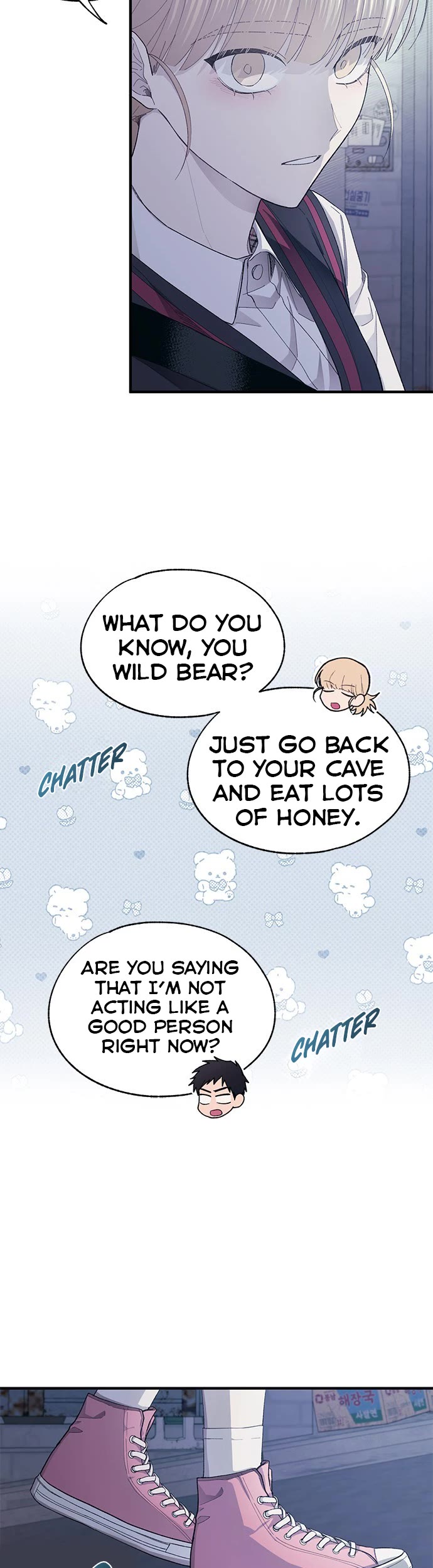 Yeonwoo's Innocence Chapter 78 page 15 - Chapter 78