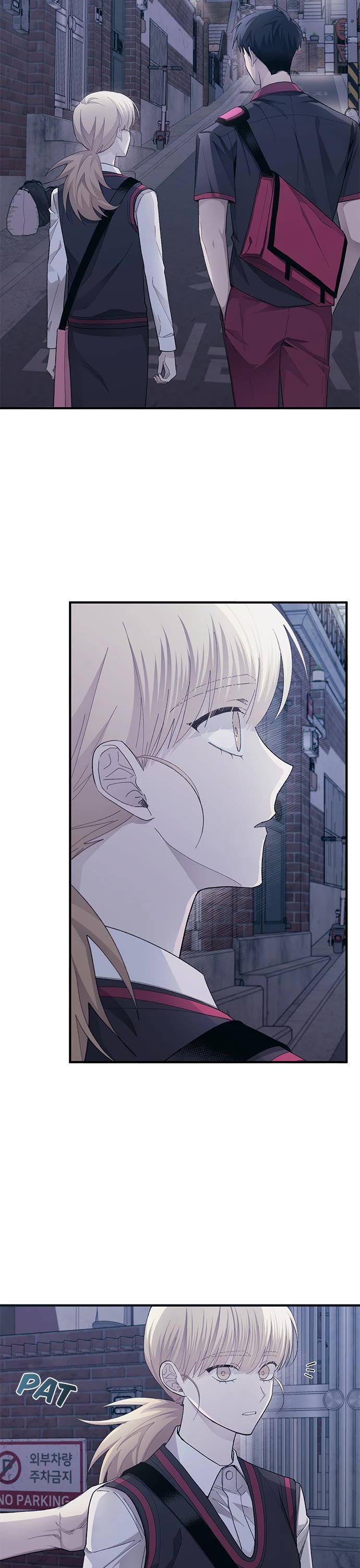 Yeonwoo's Innocence Chapter 78 page 22 - Chapter 78