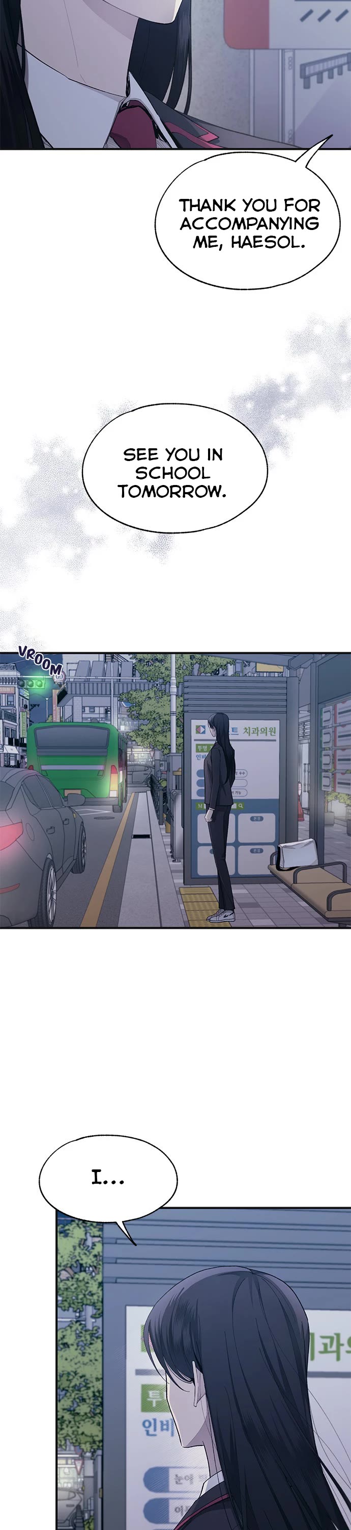 Yeonwoo's Innocence Chapter 78 page 9 - Chapter 78