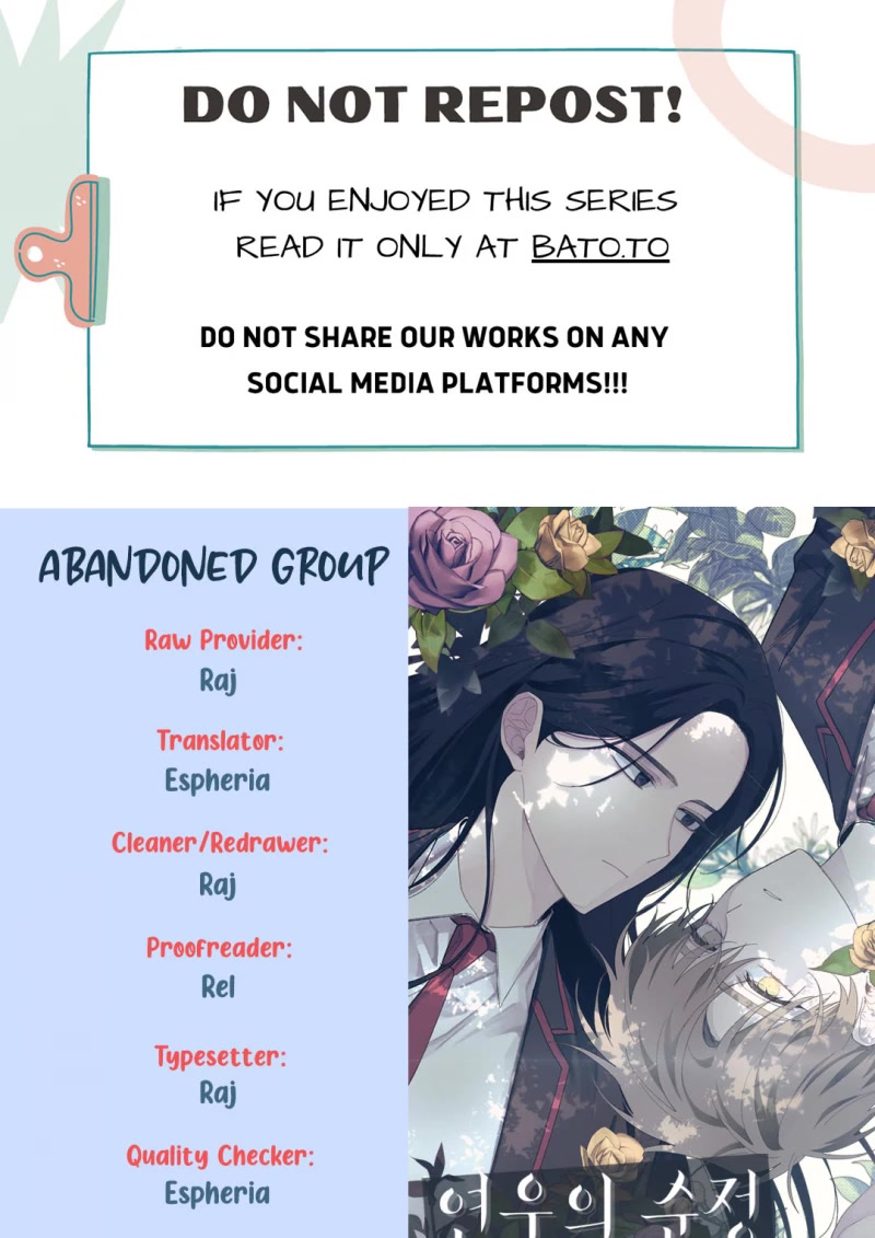 Yeonwoo's Innocence Chapter 79 page 1 - Chapter 79