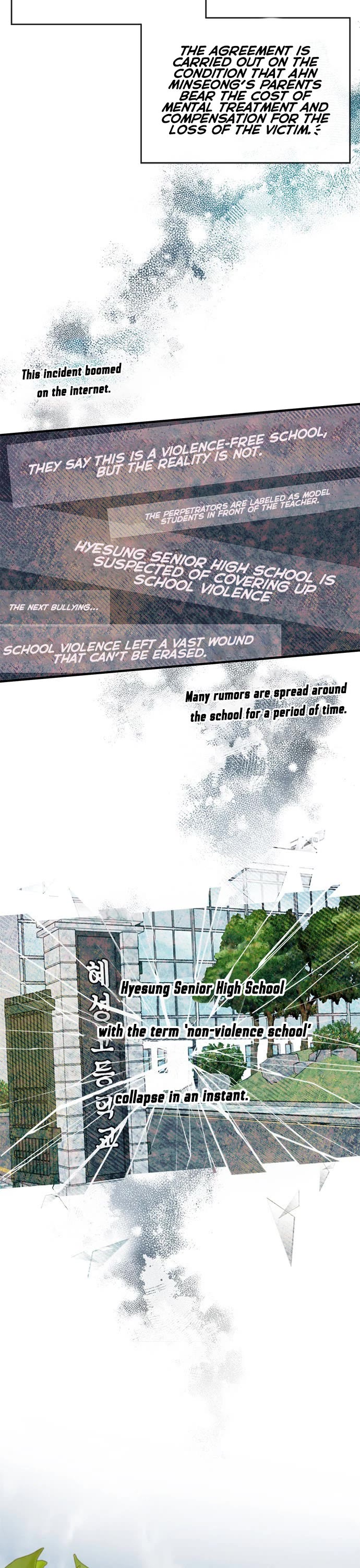 Yeonwoo's Innocence Chapter 79 page 7 - Chapter 79
