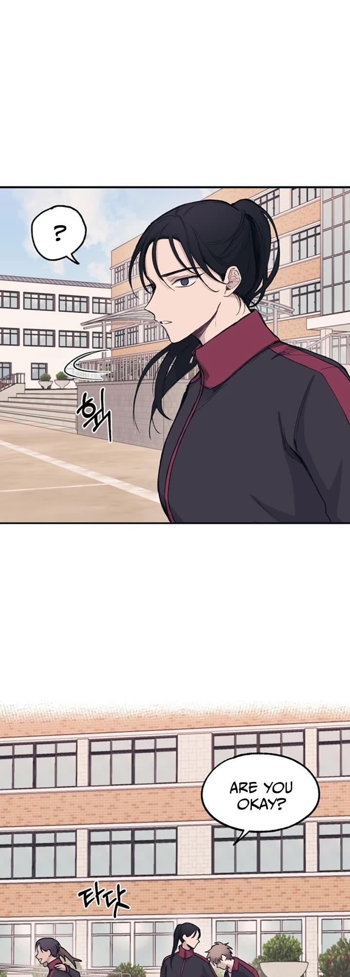 Yeonwoo's Innocence Chapter 8 page 12 - Chapter 8