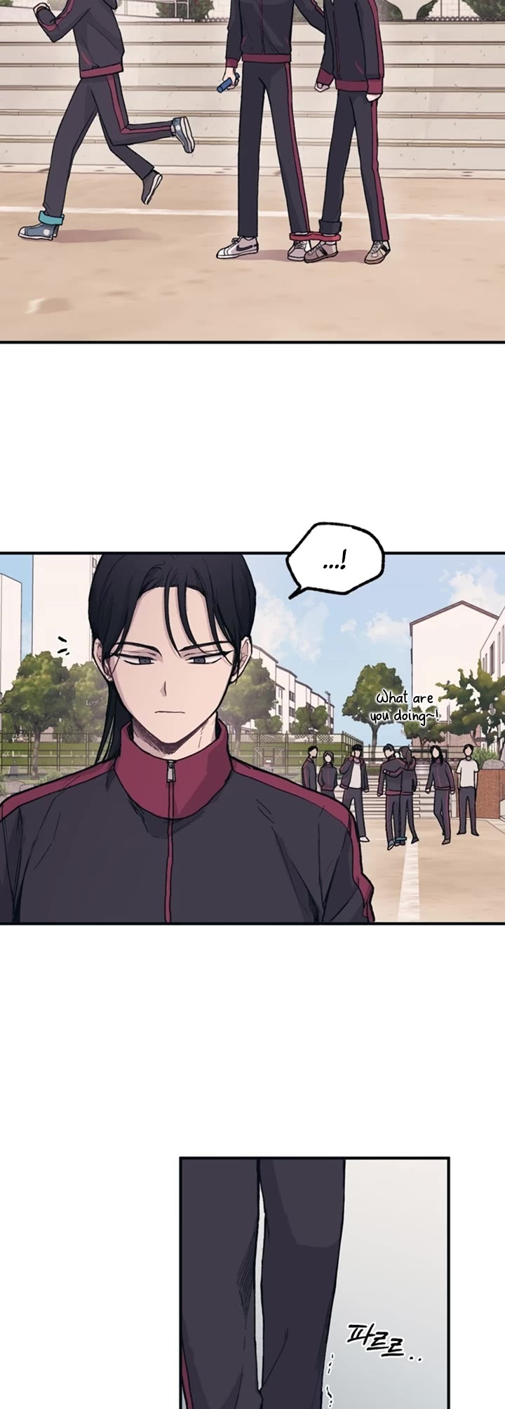 Yeonwoo's Innocence Chapter 8 page 13 - Chapter 8